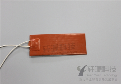 深圳小型硅橡胶加热板