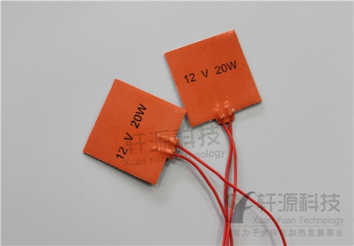 广州50×50硅橡胶加热板