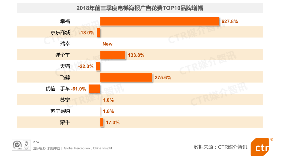 图片11