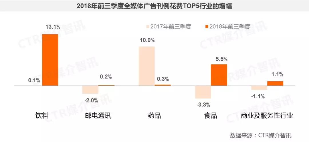 微信图片_20181105043033