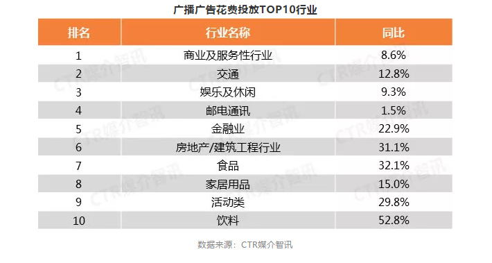 微信图片_20180831043108