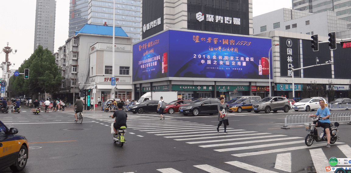 新天杰投放地市内墙体广告