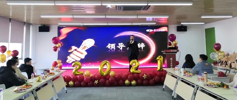 微信图片_20210207215604