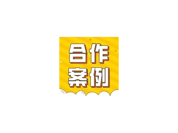 【新天杰×千偌门窗】户外广告助力门窗行业发展