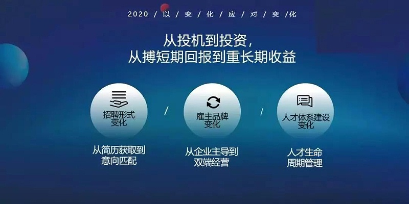 微信图片_20200114101838